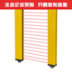 Le nouveau Pitch Tech Pitch de XMSJ 40 mm MC Sérabilité de sécurité Curtain Curtain photoélectrique Capteur MC4 MC4840