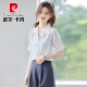皮尔卡丹（pierre cardin）白色短袖衬衫女2025新款夏天小个子气质职业装工作服上衣雪纺衬衣 9893白色衬衣 XL