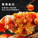 
[Gift Certificate] Yang Cheng Zhuangyuan Hairy Crab Gift Certificate Crab Card Voucher Gift Box Gift Card Seafood Aquatic Lake Crab Type 9855 6.0 Male 4.5 Female 4 pairs