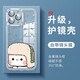 
Song Brown Bear White Bear Applicable iPhone 16 Couple Mobile Case New Apple 15promax Transparent Silicone 14plus Transparent Purple One-Two-MY3899W iPhone 11