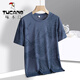 T-shirt à manches courtes à manches courtes pour hommes en été cool Nouvelle glace en soie à manches à manches à manche à manches pour hommes lâches, absorbant en sueur et top respirant BJZ826 Gray XL environ 125-140jin [Jin est égal à 0,5 kg]
