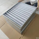 
Yishiteyingvik computer room precision air conditioning dustproof filter CyberMate EnviCool 687*674*46mm aluminum frame reinforced
