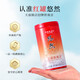 天福茗茶悠然天地中铁观音茶叶 特级清香正味安溪铁观音乌龙茶 罐装 2罐