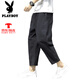 
Playboy (PLAYBOY) linen cropped pants men's pants cotton linen harem pants Japanese retro casual pants trendy brand loose bloomers thin black L 115-125Jin [Jin equals 0.5 kg]