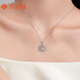 Liuguifu Jewelry Platinum Pendant Cold Rose PT950 Platinum Pendant Necklace Pendant PT0600049 3.4g