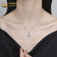CHINA GOLD S925 Silver Necklace Women's Crushed Ice Clover Pendant Jewelry Valentine's Day Birthday Gift for Girlfriend and Wife Crushed Ice Clover Necklace