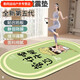 Zhizhou rope skipping yoga mat, soundproof and shock-absorbing, indoor sports, non-slip grip, thickened jumping exercise, Pilates, fitness dance, thickened non-slip bottom dance mat-01F type 60X120CM (for fitness and abdominal fitness)