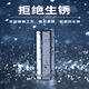 Shida Tool Extended Sleeve Head 1141011409114081140711406 Zhongfei 8.0mm12401