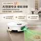 Haier Mr. Zhou’s same sweeping robot V40 sweeping and mopping all-in-one automatic cleaning AI fixed-point cleaning dual robotic arms smart water tank version 15% government subsidy