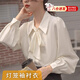 Jiangong white shirt women's French bow lantern sleeves white commuting shirt women's formal interview business attire shirt chiffon lantern sleeve bow shirt M (suitable for 85-115 Jin Jin equals 0.5 kg)