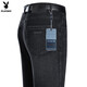 Playboy (Playboy) High-End-Sommer-Dünne Jeans mittleren Alters mit hoher Taille Hosen Dad Business Casual Hosen Fashion Blue [3890 Models] Sommerdünn 36 Größe (Taille 2 Fuß 9)