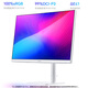 SANC Shengse 31,5-Zoll-4K-IPS-Monitor im professionellen Design, Typ C90W, 99 % P3 breiter Farbraum, 10 Bit HDR400-zertifiziert, TÜV-augenfreundlich, OF32utPro