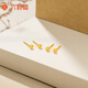 Liuguifu Jewelry Gold Earrings Sparkling Stars 5D Hard Pure Gold Earrings Gold Earrings FD0200069 About 0.3g