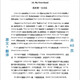 Nouvelle typographie 40 Essais anglais pour compléter 3500 mots pour l'examen d'entrée au collège 3500 mots Traduction en anglais dicté 9717 Standard régulier standard