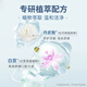 皓齿健（Hosjam）奥拉氟按压式儿童牙膏防蛀含氟3-6-12岁套装共240g草莓味香橙味