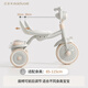 MAIDUOMI children's tricycle 13-year-old foldable multi-functional bicycle retro white_pu silent wheel_one-click folding