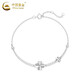 China Gold (CHINA GOLD) PT950 platinum four-leaf clover bracelet for women, simple plain chain, light luxury Valentine's Day birthday gift for girlfriend and wife, platinum lucky four-leaf clover bracelet, about 2.3g + selection gift box