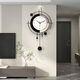 Jiujiuda moderne einfache Wanduhr Wohnzimmer ohne Stempel zu Hause Esszimmer Stille dekorative Uhr Kreative Uhr High-End-Sinn Wandhänge WM1048 Große Größe [44x74cm]