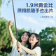 Zhiguozhe [Hot Sale 100W+] Selfie stick gimbal follower stabilization artifact 360 degree rotating face tracking anti-shake mobile phone shooting live broadcast stand floor-standing portable travel artifact