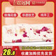 Zhenyuantong Huzhou rose white sesame lard pastry and pastry old nostalgic specialty traditional handmade pastry snacks upgraded hard box 738g pastry gift box 12 packs