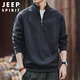 JEEP SPIRIT Jeep half-zip stand-up collar sweatshirt men's autumn and winter trendy brand loose men's tops meteorite gray XL