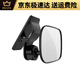 Miroir d'observation Lusi Car Baby pour le siège de sécurité des enfants Carroir de recrutement équipé d'un miroir auxiliaire Miroir d'emperme aveugle inversé 1 Miroir d'observation