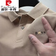
Pierre cardin men's short-sleeved T-shirt for summer new high-end fashion casual T-shirt short-sleeved men's sleeve middle-aged men's half-sleeved T-shirt G1381[White] M