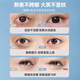 海洋至尊（HAIYANGZHIZUN）男士眼霜淡化细纹眼圈紧致细纹眼霜男士眼周去眼袋精华霜礼物ZSEA 【80%用户选择】眼霜20g*2
