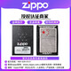 
Lighter Five-pointed Star Fire Military Series Kerosene Customized Case Retirement Season Gift Autumn Water Eye New Machine Oil-free TC9901DK Engraving