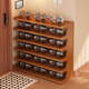 Yimo shoe rack simple home door multi-layer entry shoe cabinet living room small dormitory storage rack six layers 80