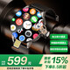 Huaqiangbei Smart Watch National Subsidy WATCH GT 5G Full Netcom Plug-in Card Independent Call Cellular Top Edition Sports Watch Bluetooth Dual System Adult 2025 New Black Exclusive Edition - Rotating Camera - Dual System NFC Payment + AMOLED Large Screen
