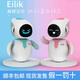 Othereilik Roboter Intelligente emotionale Stimme Interaktiver Interaktion AI Desktop Kinder elektronisches Haustierspielzeug Zwei rosa Original -SF -Expresszubehör für Kinder