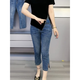 Alfred große Fett MM High Taille Elastic Siebenpunkt Zigarettenhosen Birnenförmiger Körper 2025 Frühling und Sommer neue Jeans Frauen 6189 Blaue 7-Punkten-Hosen Elastizität L 100-115jin [Jin gleich 0,5 kg]