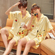 
Si Ruilin Bingsi Pajamas Couple Summer Short Sleeve Sweet Cartoon Bingxi Stylish Large Size Loose Home Clothes Can We Wear Outdoor Home Clothes 13076-13077 M Women's Gift Men's L