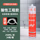 恩宝乐中性玻璃胶JH348 358 378硅酮密封玻璃胶防水防霉厨卫3880 111 瓷白酸性快干 整箱/25支