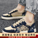 
Hang TenGF canvas shoes men's 2025 new canvas shoes student board shoes national trend style mesh shoes breathable men's casual shoes retro green XJC[701] 38