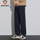 Paul Frank jeans men's trendy autumn pants men's loose casual pants men's straight long pants original color 32
