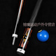 
Dafini billiard club white note 2 second generation family aA12356 GG2 nine-club Chinese eight-ball big head Dafini family series A1 serving Dafini skin head + TP fine powder + maintenance set