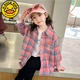 G.DuckKids Internet Célébrité Shirt Fresh Plaid pour les femmes au printemps, moyens et grands enfants de style coréen de style coréen de style princesse mince Top 869 Plaid noir et blanc est sur le point d'être pris 170 [suggérer le poids 85-100 Jin [Jin équivaut à 0,5 kg]]]