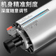Fushigong sans balais de batterie au lithium Machine de coupe de bord Machine de gravure multifonction Machine de gravure à la main Filling de bois rechargeable et à fente Machine de coupe de la batterie de batterie au lithium DM-DC05 [1049