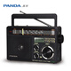 Panda (panda) T-09 old traditional large desktop full-band (USB SD TF card) elderly plug-in card audio semiconductor dry battery AC and DC radio