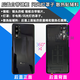 Geeignet für Huawei Honor V30/V30Pro Original Glass Back Cover Honoror 30/30Pro Original Mobiltelefon Back Case Ehr