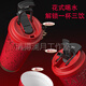 Eatkm Light Luxury Brand Brand Paille Isolation pour les femmes avec une tasse de café intérieur en céramique de grande valeur pour hommes avec une tasse de tasse d'eau Snake Run - Red [liner intérieur en céramique] 530 ml