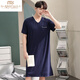 Zhulu Summer Modal Nighthawn Herren Dünn integriert 200 Jin [Jin entspricht 0,5 kg] kann einen langen Stil von Long Herren und Fett plus großer Nachthemd -Männer -Anus 844 Black XL tragen, das für 130+160 Jin geeignet ist [Jin gleich 0,5 kg]