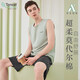 
Cool vest shorts summer thin men's pajamas Lanjing Modal cotton pajamas men's home clothing set Rock Gray BXM679B 2XL