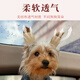 Puppy ear ear erecting device Dog ear ear erecting device Ear erecting stickers Glue-free multi-functional stickers Puppy ear erecting aid Khaki color - 1 roll 2.5cm wide * 4.5m long