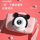 Timini Children's Camera HD Toys Can Take Photos Digital Camera Toys Student Girls Boys Birthday Gifts SLR 128G Large Memory Blue Little Beast