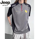 JEEP SPIRIT half-zip contrast stitching jersey short-sleeved men's summer cool quick-drying t-shirt sun protection feather sports cycling jersey white L