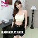 Catman Miiow Liquid Foundation Kaka Sweet Sweet Smelo Coreano coreano Copa integrada Copa de hombro delgado Vest New Top Bra White S 90-115Jin [Jin iguala 0.5 kg]