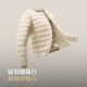 Bosideng 25th Autumn Down Jacket 90 Down Women's Slim Short Casual Thin Round Neck Gift Jacket